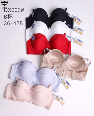 سوتین اسفنجی  فنردار جلو سگک DX005 برندMBBکدخرید ۲۰۲۴۹۴👙 بسته 6 تایی