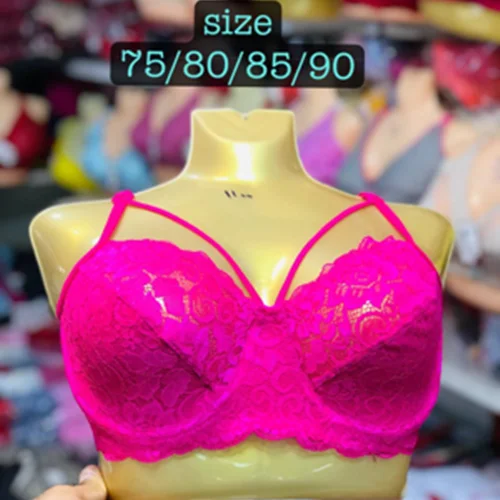 سوتین فنردار هارنسی لبه دالبری ۷۵تا۹۰ کش باریک کد۲۰۲۳۹۸🌺 بسته 12 تایی