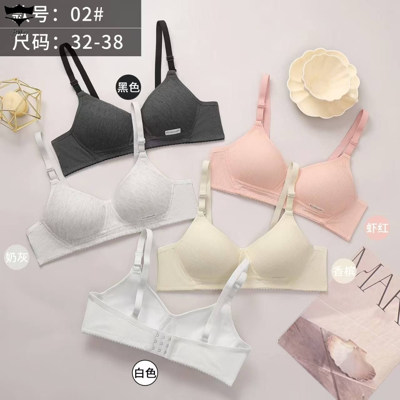 سوتین نخی اسپرت دخترانه تینیجری کد02 کبریتی سایز۶۵تا۷۵کد۲۰۲۵۱۹👙 بسته 6 تایی