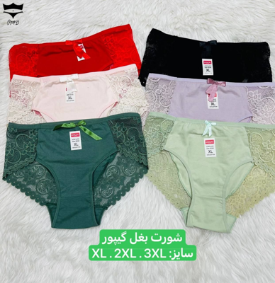 شورت سوپر نخ بغل  گیپور جلو‌پاپیون لیلیوم کش باریک کد ۱۰۱۲۱۲👙 بسته 10 تایی سایز 3XL
