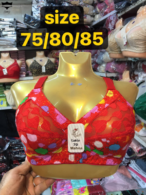 سوتین آبرنگی تک رنگ قرمز بالا دانتل کش باریک۷۵_۸۵ کد۲۰۲۴۸۷🌺 بسته 12 تایی