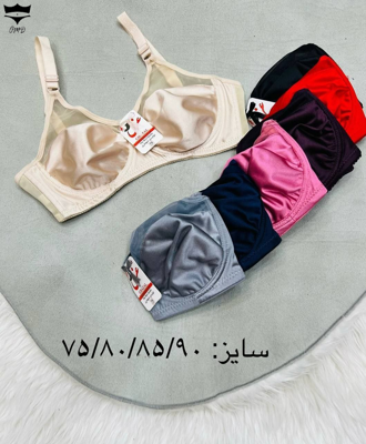 سوتین پرلون پرسی مینی مایزر بالا شیشه ای فنر دارسایز ۷۵_۹۰کد ۲۰۲۳۴۶👙 بسته 4 تایی