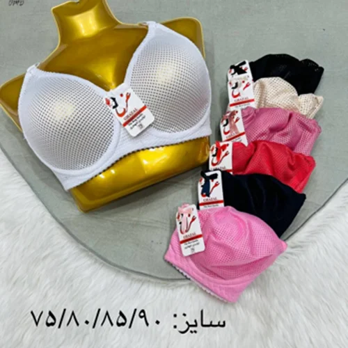 سوتین  پرلون پرسی سوزنی فنردار ۷۵_۹۰کد۲۰۲۳۸۷👙 بسته 4 تایی