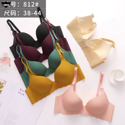 سوتین اسفنجی لیزری بدون فنر خالریز کد812کاپ B کد۲۰۲۵۳۵👙بسته 6 تایی