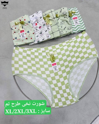 شورت تمام نخی طرح تم سبز کش پهن غزل کد۱۰۱۲۳۹👙 بسته 12 تایی سایز 3XL