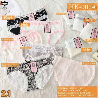 شورت نخ پنبه فانتزی چینیHK002 لبه تور  کد۱۰۱۱۴۷👙 بسته 12 تایی