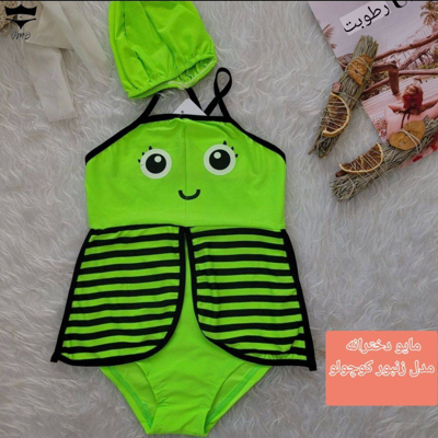 مایو دامن دار دخترانه مدل زنبور کوچولو دو سایز ۳تا۶سال کد ۶۱۶۱۴۲🌞 بسته 6 تایی