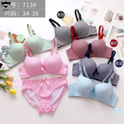 ست شورت سوتین اسفنجی فنردار دخترانه شطرنجی 713کاپ A کد۲۰۲۴۳۲👙 بسته 6 تایی
