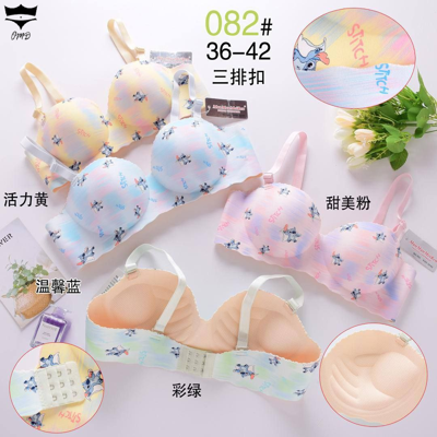 سوتین اسفنجی لیزری دخترانه طرح دار استیج کاپ A کد082کد۲۰۲۴۸۹👙 بسته 6 تایی