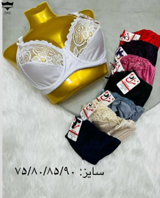 سوتین پرلون فنردار بالاگیپور پروانه ای سایز ۷۵_۹۰ کد۲۲۳۸۳👙 بسته 4 تایی