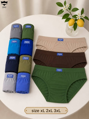 شورت مردانه اسلیپ نخ پنبه دمپا کش کد۱۰۱۶۲۲🌺 بسته 12 تایی سایز 3XL