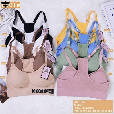سوتین نیمتنه اسپرت زنبوری کاپدار بند تنظیمی کدLV01کد۲۰۲۰۸۷👙 بسته 6 تایی