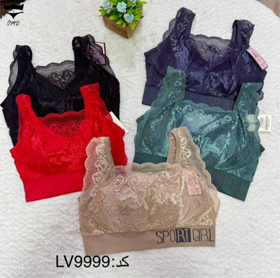 نیمتنه اسپرت کاپدارجلو گیپور خرمی  کدLV9999 کد۲۰۲۰۶۵👙 بسته 6 تایی