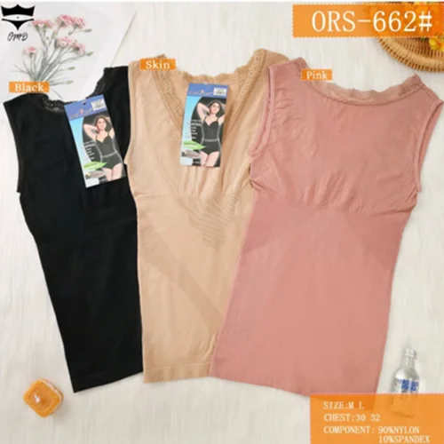 تاپ نیمتنه گن دارORS662کد۲۰۲۰۹۲👙 بسته 6 تایی