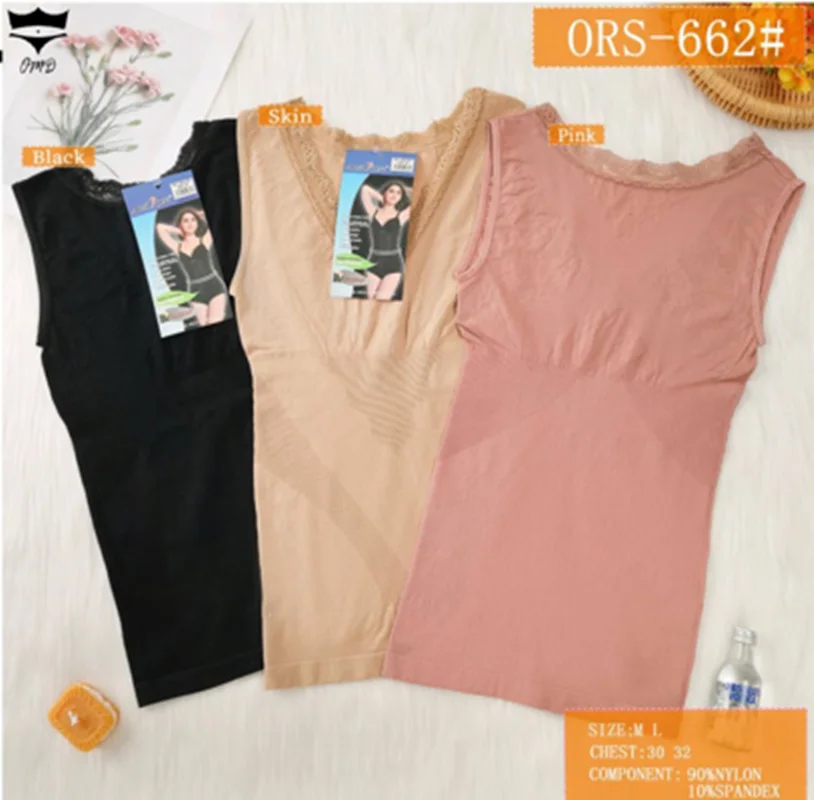 تاپ نیمتنه گن دارORS662کد۲۰۲۰۹۲👙 بسته 6 تایی