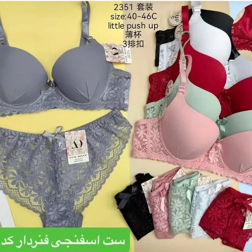 ست شورت سوتین اسفنجی فنردار شورت و دستک سوتین دانتل  وارداتی کاپ C کد2351کد۲۰۲۲۸۵👙 بسته 12 تایی