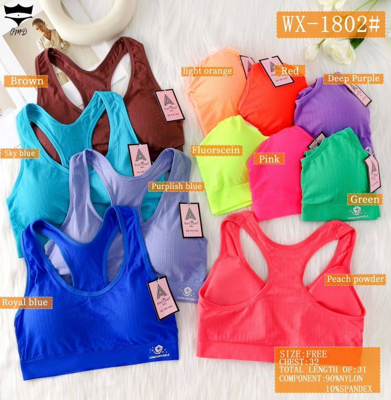 سوتین نیمتنه اسپرت کاپ متحرک  پشت قهرمانی کد1802کد۲۰۲۰۸۶👙 بسته 6 تایی