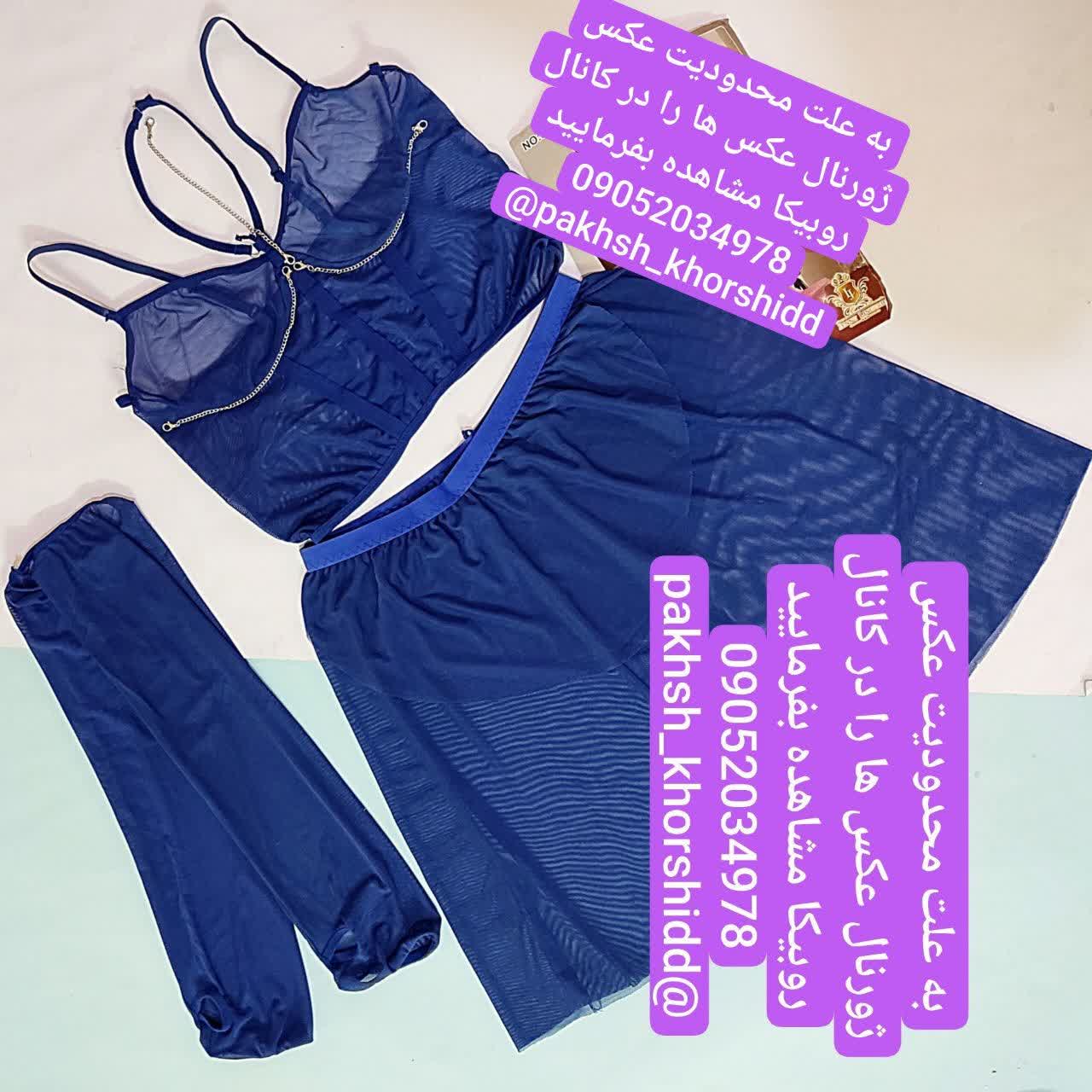 لباس خواب وارداتی چهار تیکه استین دار کد341کد۵۰۵۰۱۵👙پک۶تایی