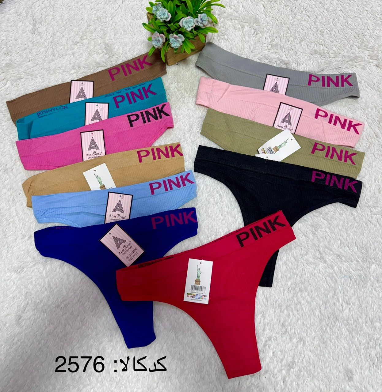 شورت سیملس بکلس کش اسپرت pink کبریتی کد۲۵۷۶ کد ۱۰۱۱۲۱۹👙جین۱۲تایی