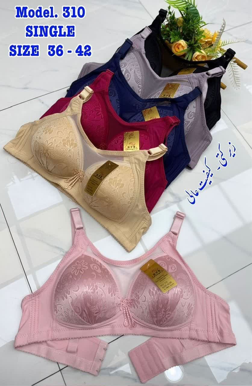 سوتین اسفنجی زیرکتی بدون فنر کاپ نازک وارداتی کد310کاپ Bکد۲۰۲۳۳۱👙جین ۶تایی