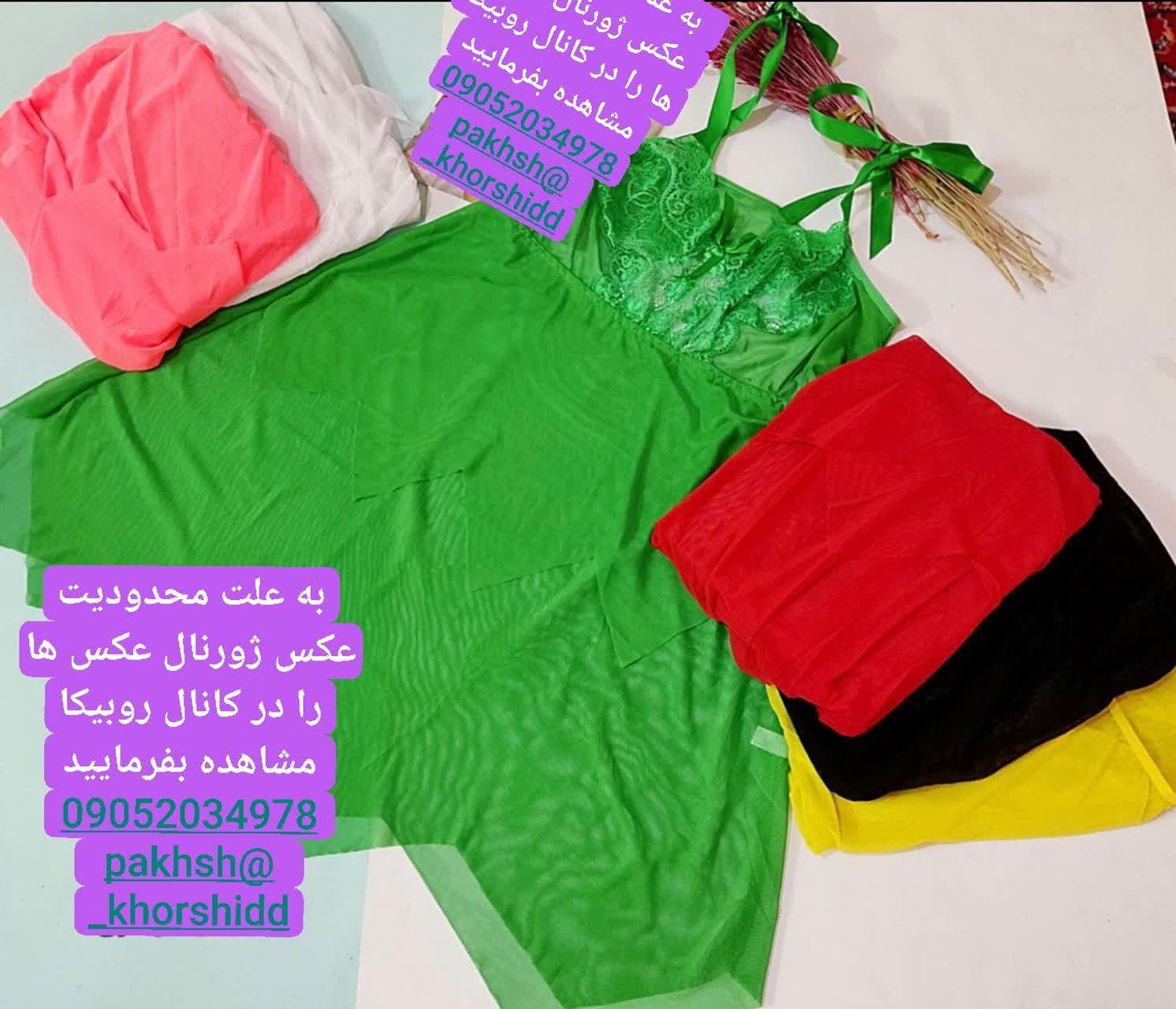 لباس خواب توری خارجی بند گرهی دامن دو طبقه هشتی کد6026 کد ۵۰۵۰۱۶ 👙پک ۶ تایی