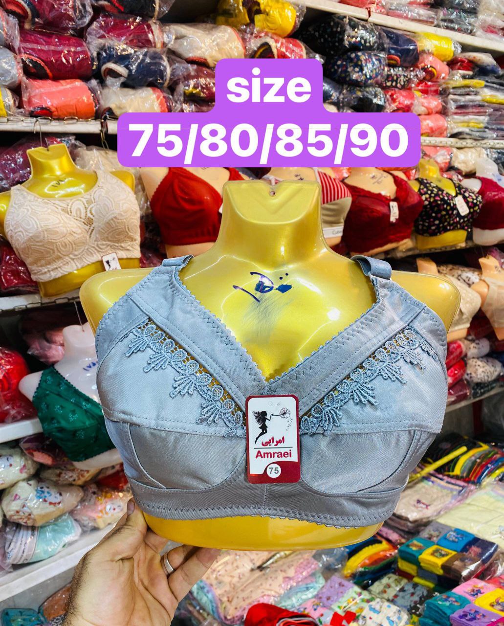 سوتین پرستویی کش باریک سایز ۷۵_۹۰کد۲۰۲۳۴۴🌺جین ۱۲ تایی