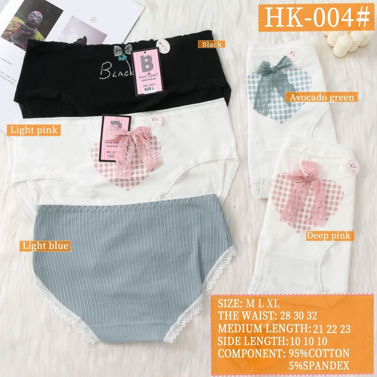 شورت کبریتی نخ پنبه فانتزی چینی وسط قلب شطرنجی کد004سه سایز در جین کد۱۰۱۱۴۱👙جین۱۲تایی