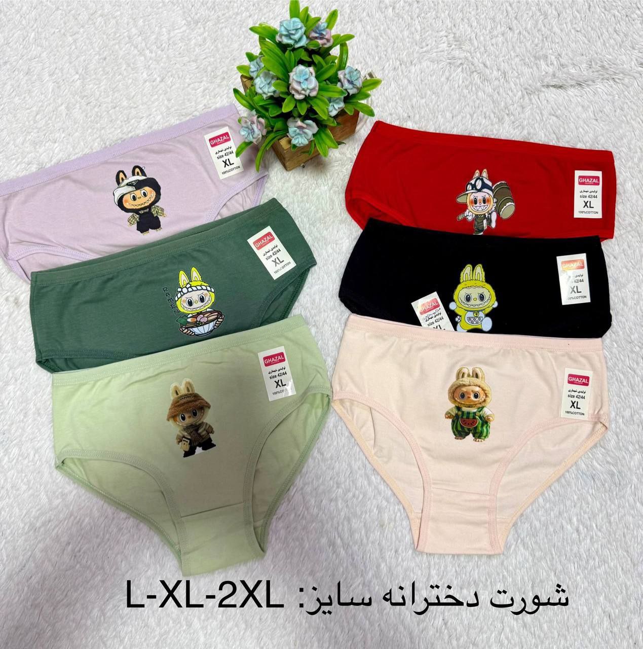 شورت اسلیپ دخترانه پیش چاپ لبوبو کد۱۰۱۵۱۸👙جین ۱۲ تايی سایز2XL