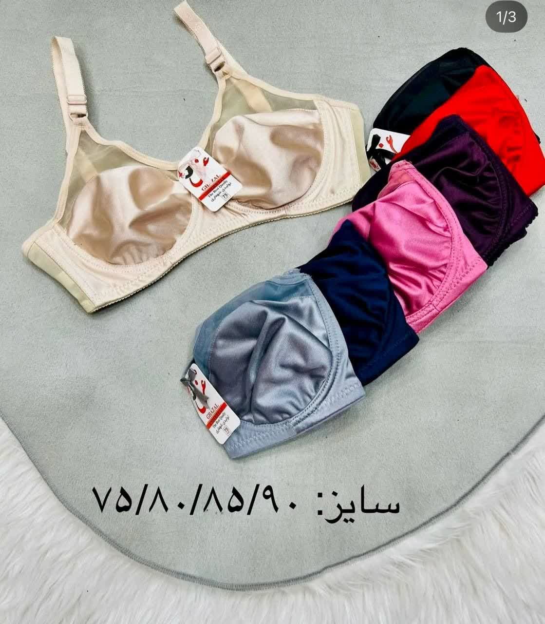سوتین پرلون  پرسی مینی مایزر فنردار بالا شیشه ای ۷۵_۹۰کد۲۰۲۵۴۴👙پک 4 تایی