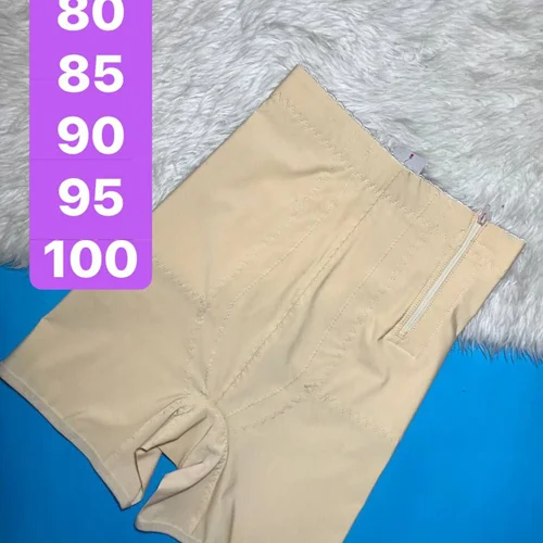 گن پادار استرج کرم بغل زیپ و قزن  کد۱۰۱۱۶۹🌺سایز 100