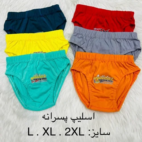 شورت اسلیپ پسرانه آدیداس کد2621👙جین۱۲تایی سایز 2XL