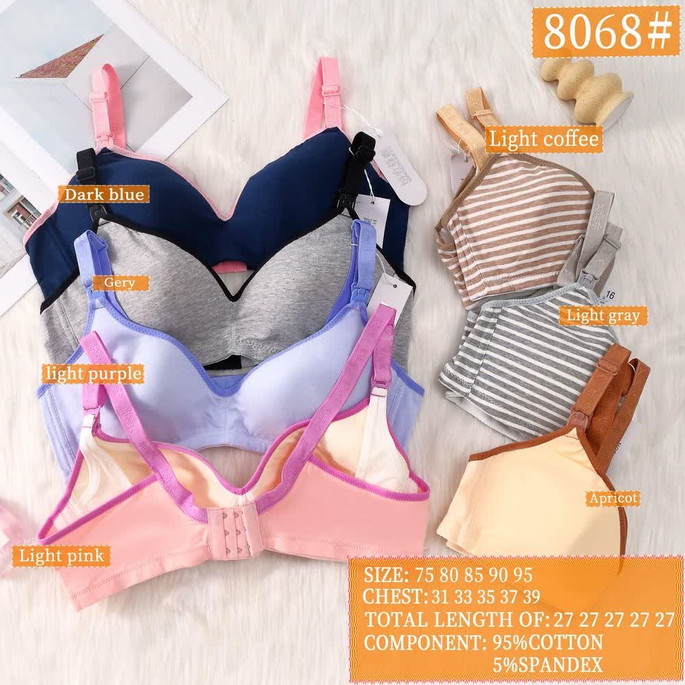 سوتین نخی شیردهی وارداتی کد8068سایز۷۵تا۹۵خارجی کد۲۰۲۵۴۶👙پک6 تايی