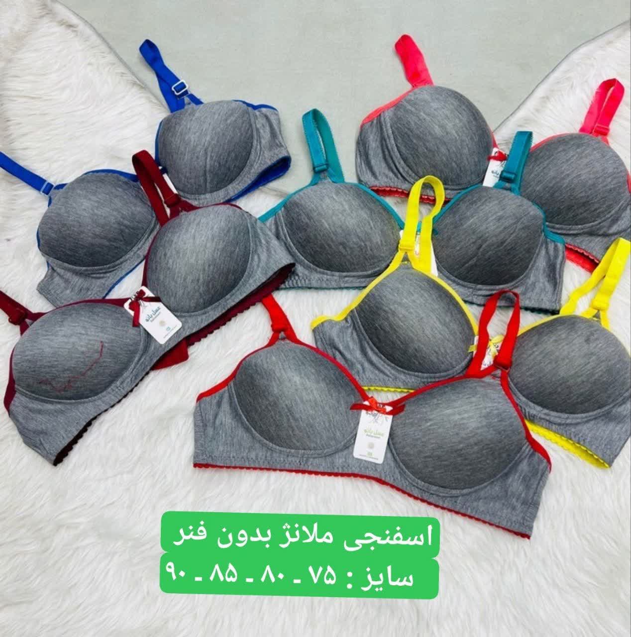 سوتین اسفنجی ملانژ بدون فنر بندی رنگی سایز ۷۵_۹۰ کد۲۰۲۵۳۲👙بسته 4 تایی