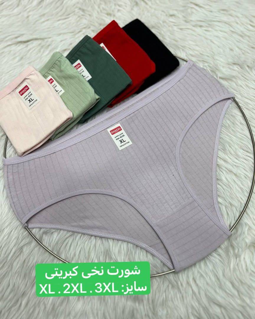 شورت تمام نخی کبریتی رنگی ساده کش باریک غزل کد۱۰۱۲۴۴👙 بسته 12 تایی سایز 3XL