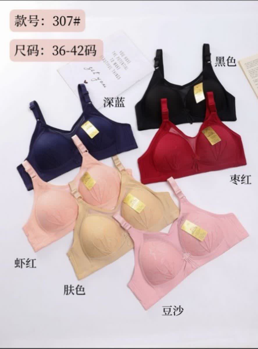 سوتین اسفنجی زیرکتی بدون فنر کاپ نازک وارداتی کد307کاپ Bکد۲۰۲۳۳۰👙جین ۶تایی