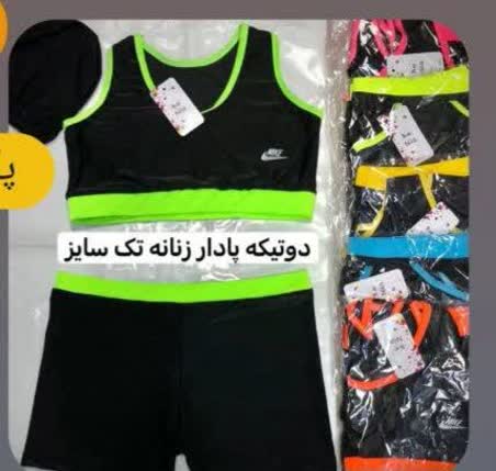 مایو زنانه دوتکه پادار کمر گنی ۴۰تا۴۴کد۶۱۶۱۷۲🌞پک ۶تایی