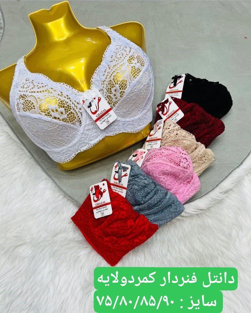 فنردار شاخکدار کش باریک سایز ۷۵_۹۰ کد۲۰۲۵۳۱👙 بسته 4 تایی