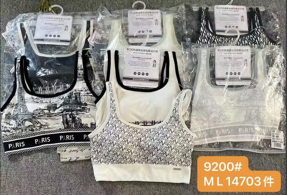 نیمتنه اسپرت پاریس کاپدار طرحدار کد9200سایز۷۵تا۸۵کد۲۰۲۰۵۰👙پک۶تایی