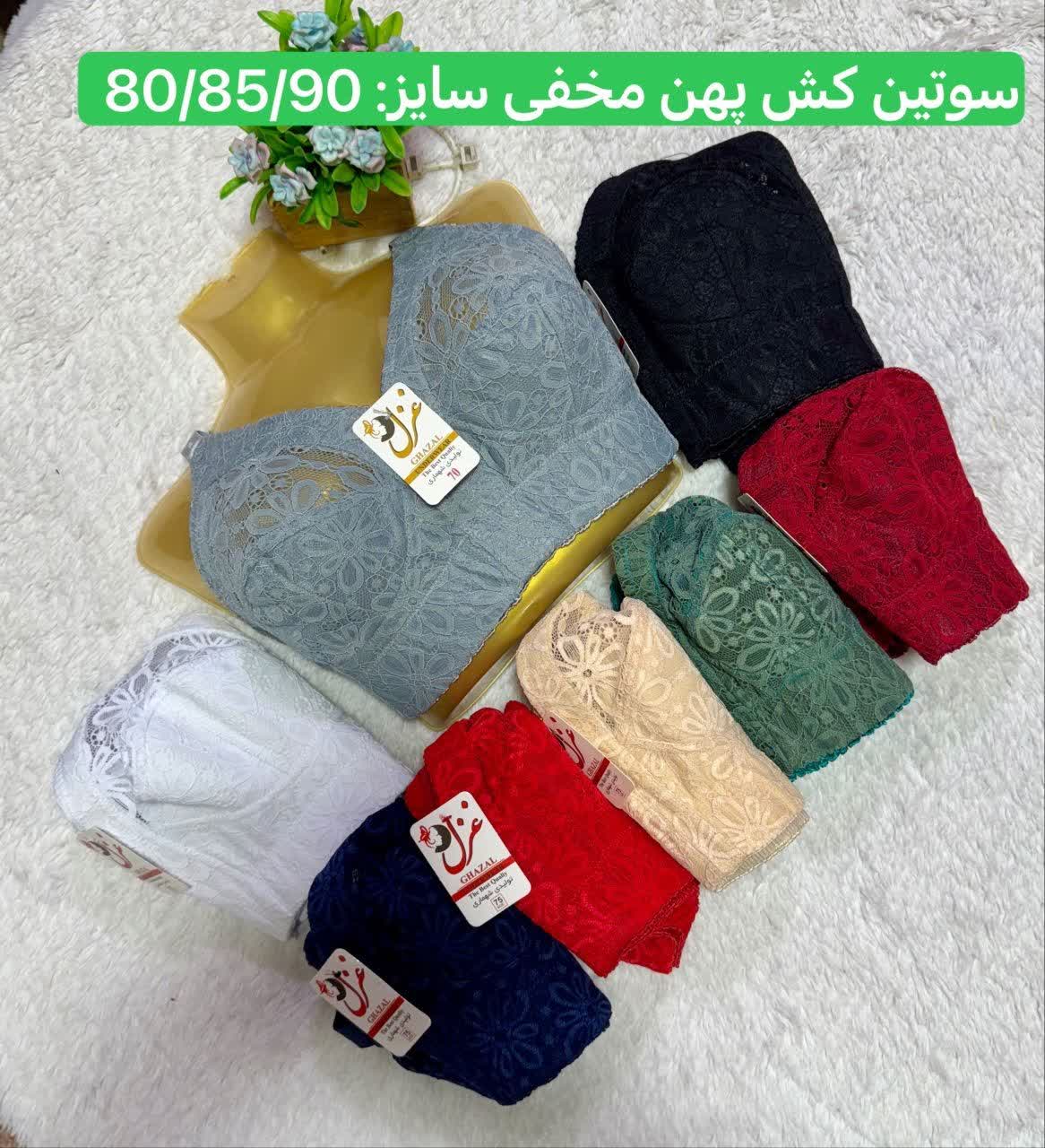 سوتین دانتل گل درشت چیچک زیر نخ کش پهن مخفی ۸۰_۸۵_۹۰کد۲۰۲۴۹۷👙جین ۶ تایی