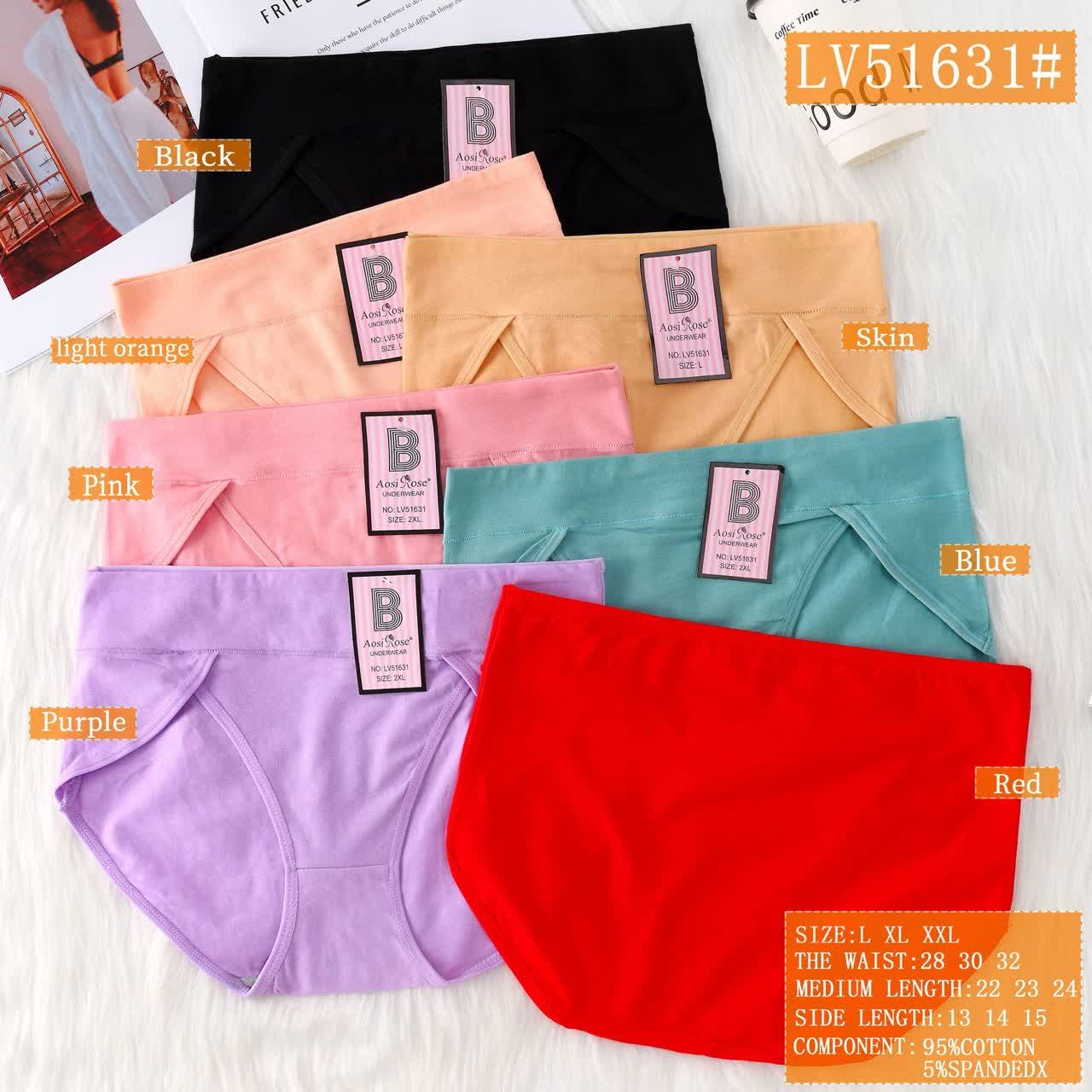 شورت زنانه نخی وارداتی کش پهن جلو‌پانچ LV51631سه سایز درجین کد ۱۰۱۱۰۷👙جین۱۲تایی