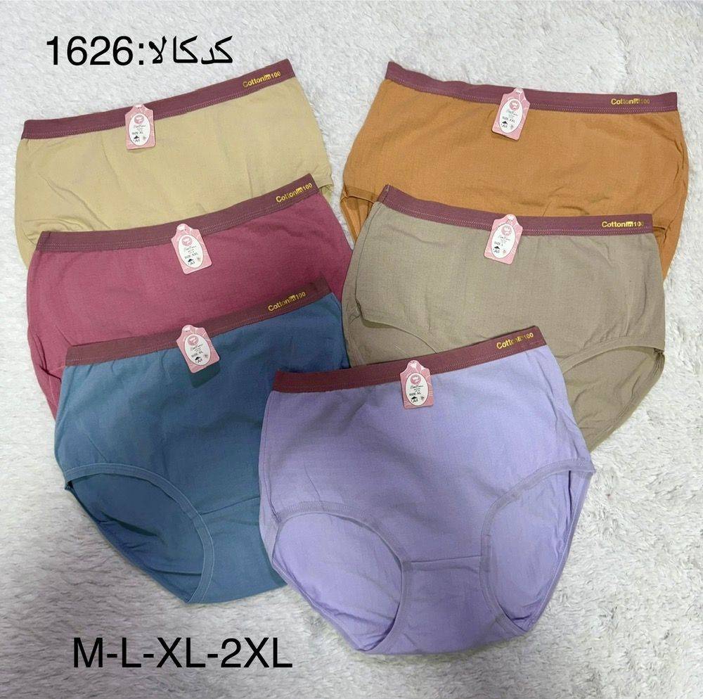 شورت زنانه نخی کتان وارداتی کش اسپرت 1626 چهار سایز درجین کد ۱۰۱۲۳۰👙جین۱۲تایی